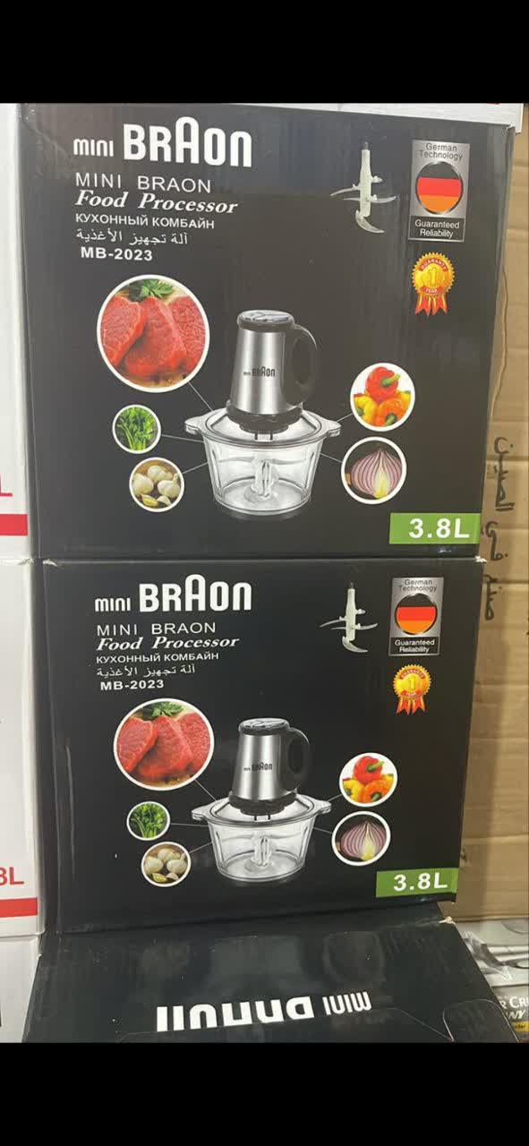 خردکن شیشه ای3.8 لیتری بروون مدل 2023