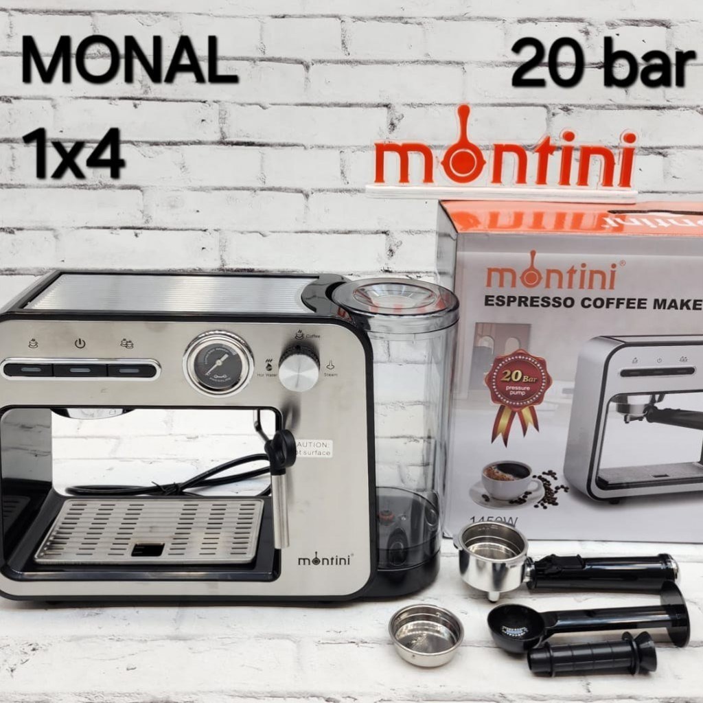 اسپرسوساز مونتینی مدل MONAL