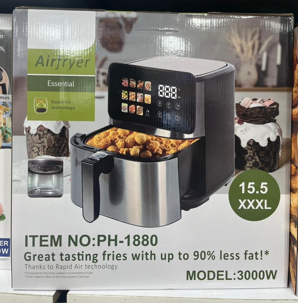 سرخ‌کن بدون روغن 15.5 لیتری دو المنت بزرگ فیلیپس مدل pH188