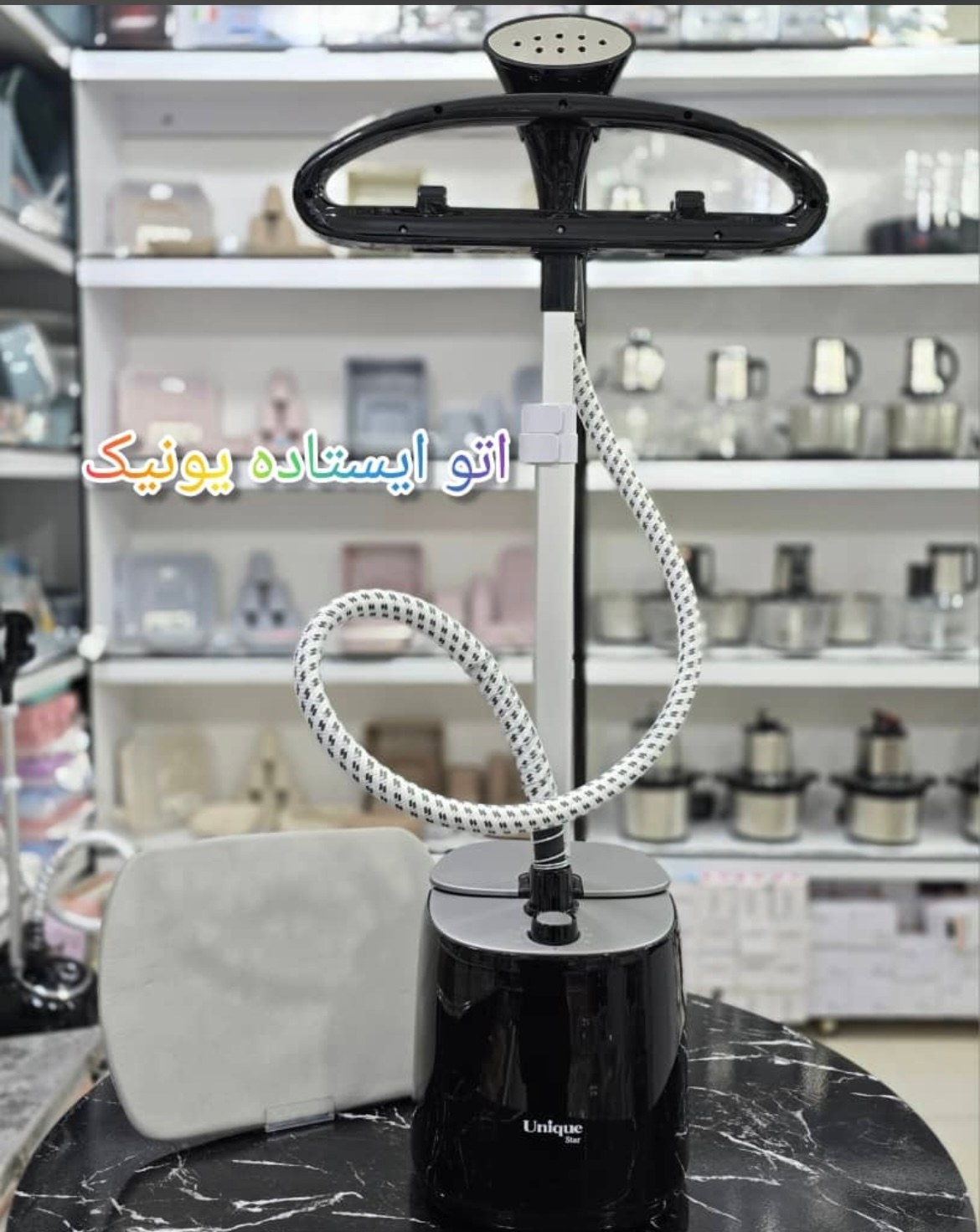 اتو بخارگر ایستاده یونیک، قدرت 3500 وات، مدل UQ-3128