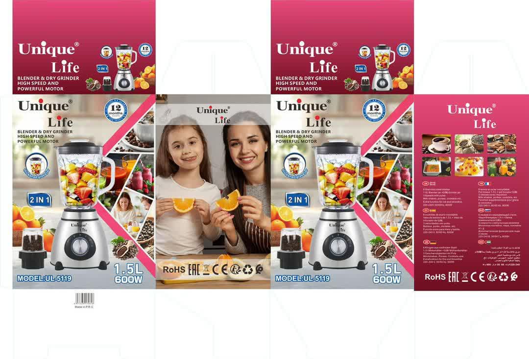 آسیاب مخلوط کن 600 وات، مدل UL5119، اصلی، با ضمانت اصالت کالا